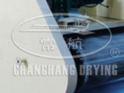 DG Series General Mesh-belt Dryer