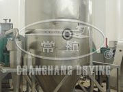 LPG Series High-speed Centrifugal Spray Dryer 3