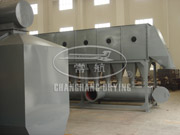 XF Series Horizontal Fluid-bed Dryer 1