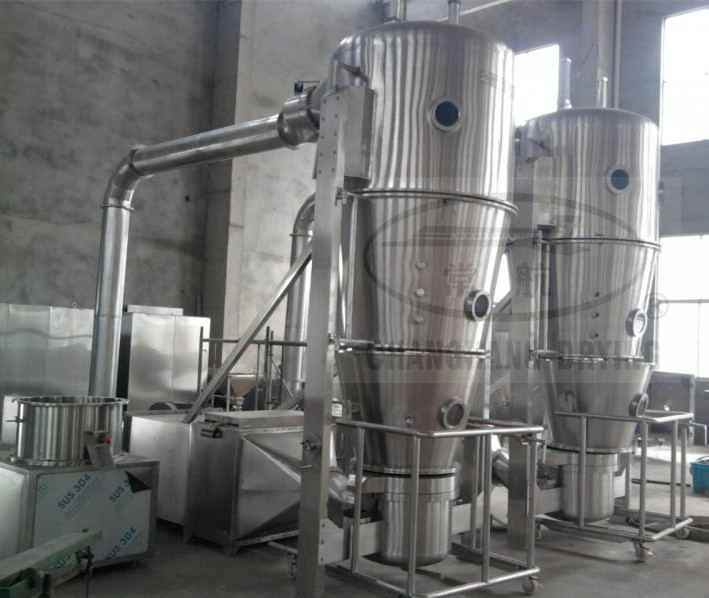 FL Series Fluidized Granulator1