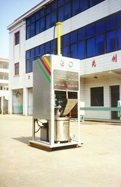 ZJ Series vacuum mixer